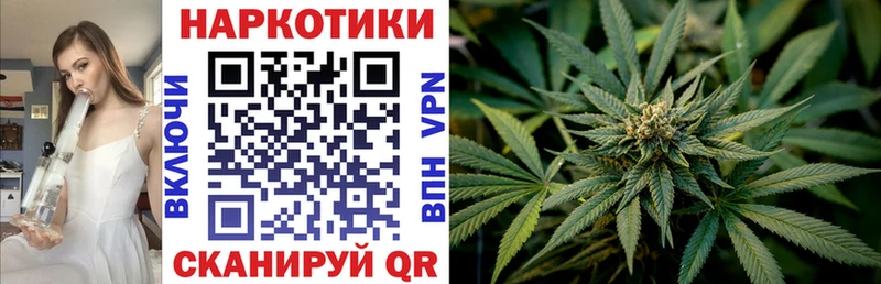 Продажа наркотиков Озёрск А ПВП  Меф  ГАШ  Cocaine 