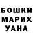 Амфетамин VHQ Chad Bauman