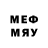 МДМА кристаллы Yesera