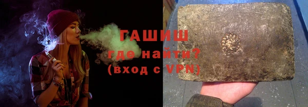 метадон Баксан