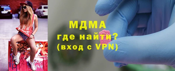 Альфа ПВП Балабаново