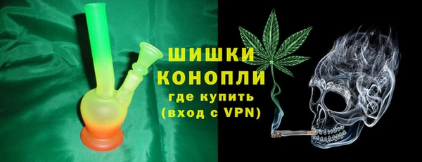Альфа ПВП Балабаново