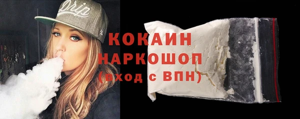 метадон Баксан