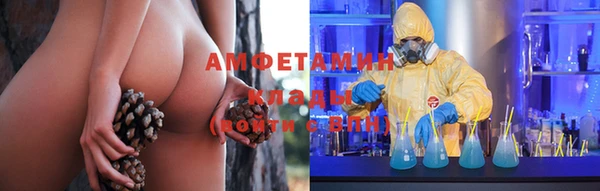 метадон Баксан