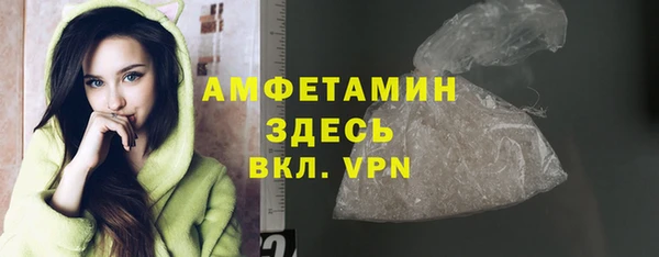 метадон Баксан