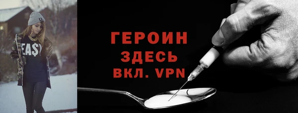 метадон Баксан