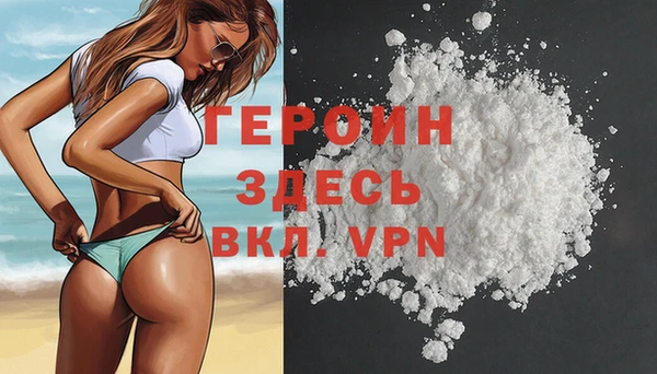 метадон Баксан