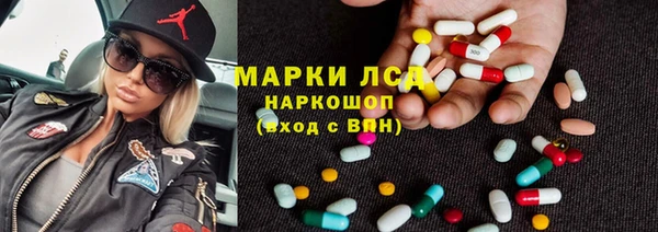 метадон Баксан