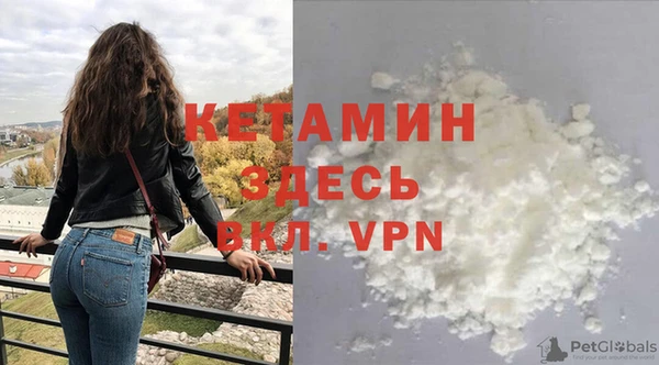 Альфа ПВП Балабаново