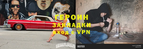Альфа ПВП Балабаново