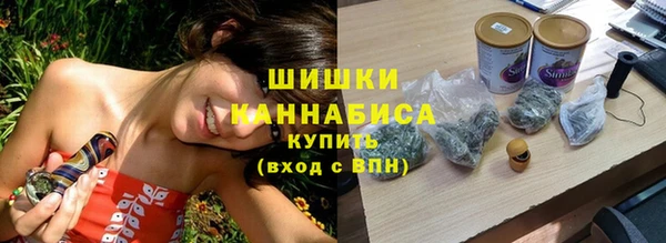 метадон Баксан