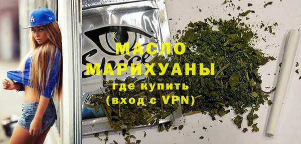 метадон Баксан
