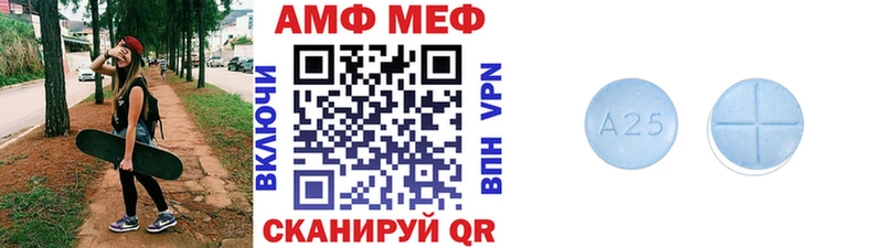 mega ONION  магазин  наркотиков  Озёрск  Метамфетамин винт 