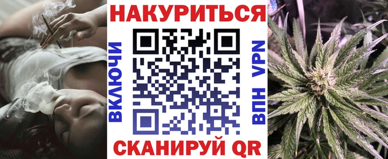 Бошки марихуана ГИДРОПОН  Озёрск 